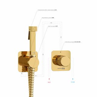 Гигиенический душ со смесителем WasserKRAFT A8251.285.237.213 тёмное золото матовое