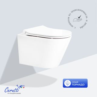 Унитаз подвесной Ceruttispa ИРЕНЕО (IRENEO) Aria Tornado CT12148 безободковый белый