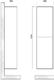 Шкаф подвесной Art&Max Family 40x150см Pino Bianco Family-1500-2A-SO-PB