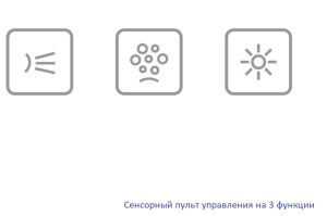 Гидромассажная ванна Whitecross Layla 0102.170075.100.RELAX.BR 170x75см Relax бронза