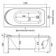 Акриловая ванна Aquanet West 120x70
