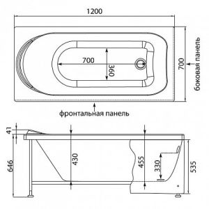 Каркас сварной для акриловой ванны Aquanet West 120