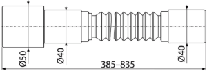 Гибкое соединение AlcaPlast 50/40x40 A795