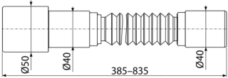 Гибкое соединение AlcaPlast 50/40x40 A795 Гибкое соединение AlcaPlast 50/40x40 A795