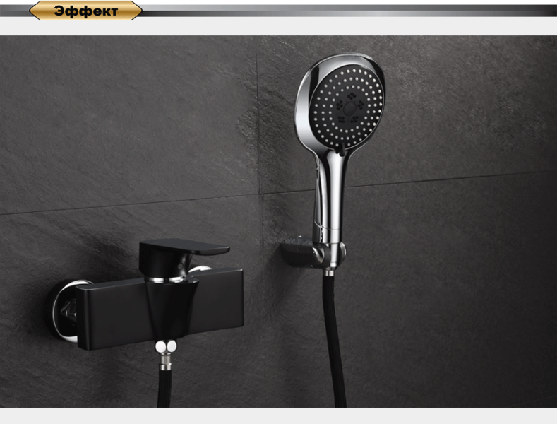 Смеситель для душа DK Berlin Technische (DA1433115)