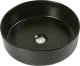 Раковина Milleau Nuage MU7044A-MB черный