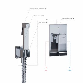 Гигиенический душ со смесителем WasserKRAFT A106156 со шлангом 100 см хром