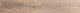 Керамогранит Absolut Gres Italy Brown AB 1034W Matt 120x20 см