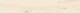 Керамогранит Absolut Gres Narzo Crema AB 1062W Matt 120x20 см