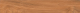 Керамогранит Absolut Gres Barma Brown AB 1064W Matt 20x120