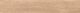 Керамогранит Absolut Gres Woodstyle Beige AB 1179W Matt 120x20 см