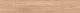 Керамогранит Absolut Gres Woodstyle Beige AB 1179W Matt 120x20 см