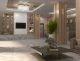 Керамогранит Absolut Gres Pompei AB3123G 120x60 см
