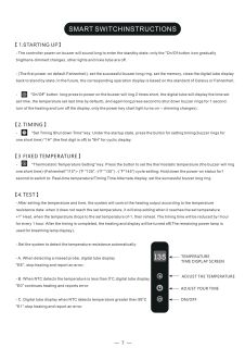 Полотенцесушитель электрический AQUAme AQM3124GM 47x47 см c терморегулятором графит матовый