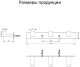 Полотенцедержатель на планке 3-й Grocenberg AC0013 (Золото глянец)