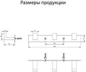 Полотенцедержатель на планке 3-й Grocenberg AC0013 (Матовое золото)