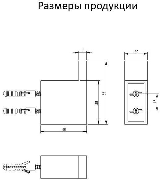 Крючок одинарный Grocenberg AC0017 (Черный матовый)