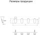 Полотенцедержатель 4-й Grocenberg AC0054 (Черный матовый)