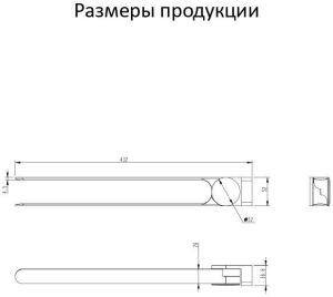 Полотенцедержатель поворотный 2-й Grocenberg AC0055 (Золото глянец)