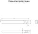 Полотенцедержатель поворотный 2-й Grocenberg AC0055 (Никель)