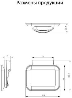 Настенный мыльница Grocenberg AC0058 (Золото глянец) Настенный мыльница Grocenberg AC0058 (Золото глянец)