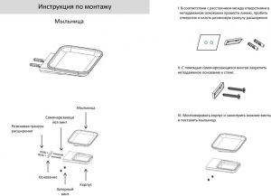 Настенный мыльница Grocenberg AC0058 (Золото глянец)