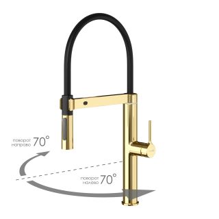 Смеситель для кухни WasserKRAFT A8877 с гибким изливом золото