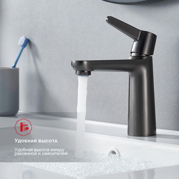 Смеситель для раковины Raglo R32.10.09 графит Смеситель для раковины Raglo R32.10.09 графит