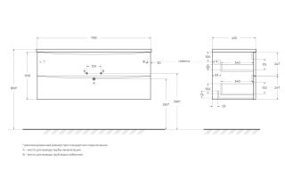 База под раковину подвесная BelBagno ACQUA-1200-2C-SO-RR База под раковину подвесная BelBagno ACQUA-1200-2C-SO-RR