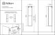 Шкаф-пенал подвесной BelBagno ACQUA-1600-2A-SC-BL-P белый глянцевый