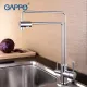 Смеситель для кухни Gappo G4398-5 под фильтр хром Смеситель для кухни Gappo G4398-5 под фильтр хром