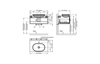 Тумба с раковиной Astra-Form Шарм 4631177713385 80 см зелёный матовый