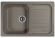 Кухонная мойка Dr. Gans Адель 780 везувий