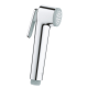 Гигиенический душ GROHE BauCurve 129189 хром