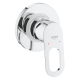 Гигиенический душ GROHE BauCurve 129189 хром