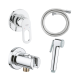 Гигиенический душ GROHE BauCurve 129189 хром