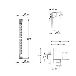 Гигиенический душ GROHE BauFlow 29328000 хром