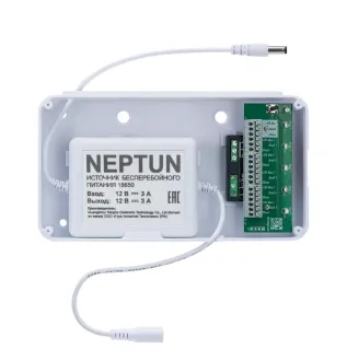 Монтажный бокс для модуля управления Neptun Smart 14195-box2