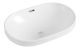 Раковина накладная BelBagno 60см белая  BB1004