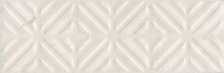 Бордюр Kerama Marazzi 11208R\4 Карму бежевый светлый матовый обрезной 30x9.6x1