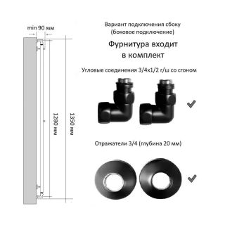 Полотенцесушитель водяной Indigo АкваСтайл 3 LASW120-14MKGDK3 14x120 см золото матовое