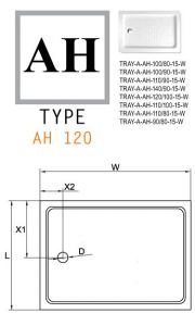 Поддон Cezares TRAY-A-AH-120/80-15-W0