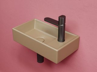 Раковина подвесная Ceramicanova Элемент (Element) CN6051LMC 41 см капучино матовый