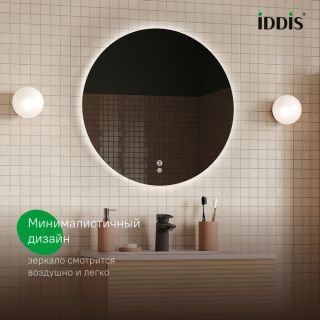 Зеркало с подсветкой Bild (Билд) IDDIS BIL60T0i98 60 см