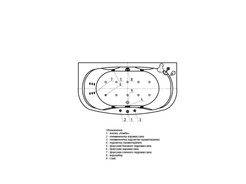 Акриловая ванна АКВАТЕК Мелисса 180x95 см без гидромассажа
