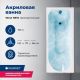 Акриловая ванна Aquanet West 239760 150x70 см