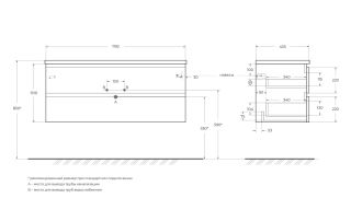 База под раковину подвесная BelBagno ALBANO-1200-2C-SO-CVG База под раковину подвесная BelBagno ALBANO-1200-2C-SO-CVG