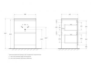 База под раковину напольная BelBagno ALBANO-600-2C-PIA-BL