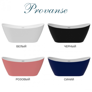 Ванна акриловая Delice Provanse DLR440102P 170х80 розовая матовая