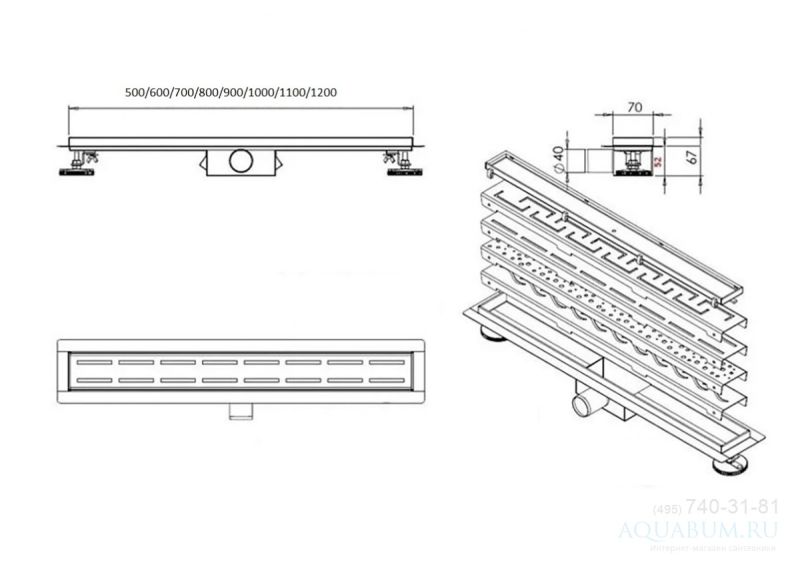 Душевой трап ALMAes Laguna LG110BL 110см чёрное стекло Душевой трап ALMAes Laguna LG110BL 110см чёрное стекло